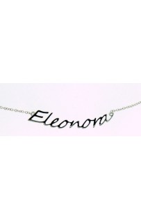 Girocollo con nome in oro 18kt  Cod 0049810